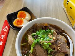 萝卜牛杂-有章牛杂(石厦店)