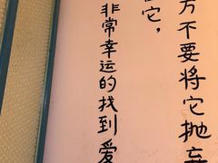 -不是烧烤·武汉大排档(亚运村店)