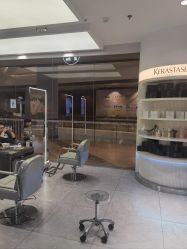 -PE SALON