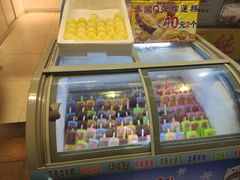 -猫街麻糍哥(思明南路店)