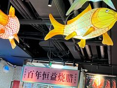 -顺鹅季·非遗烧鹅(六道口店)