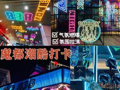 -中海环宇荟