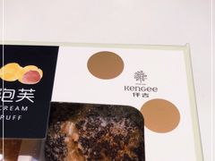 -仟吉KenGee(江南万达店)