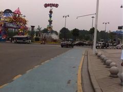 -国色天乡三期陆地乐园