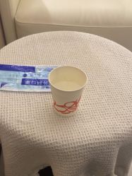 -广东韩妃整形外科医院