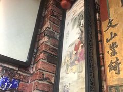 -玉祥府牛肉罩饼(金光道店)