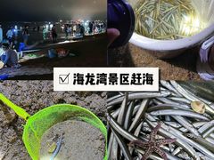 -捌拾柒號大院(济南路店)