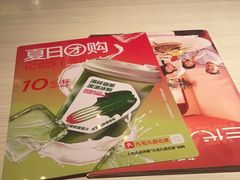 -九毛九西北菜(番禺万达店)