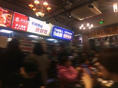 -巴四老城区炭火蛙锅(张江店)