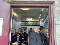 -增盛魁小吃店