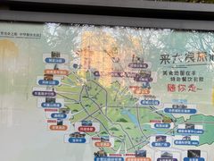 -佛山华盖山公园