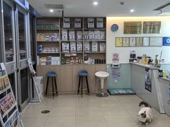 -美迦爱-牙专科·兔科·骨科诊疗中心(北苑店)