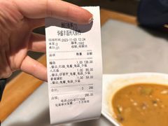 -华盛丰温州大排档(东三环南路店)