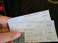-奥斯卡升龙国际影城(RealD Cinema)