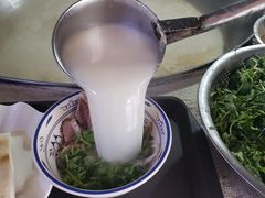 -帖老大羊肉汤烩面烧烤(康复后街总店)