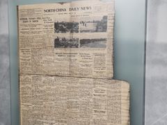 -上海四行仓库抗战纪念馆