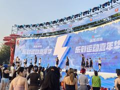 -乐刻运动健身(中电照明大厦店)