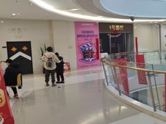 -映画影院(信悦汇店)