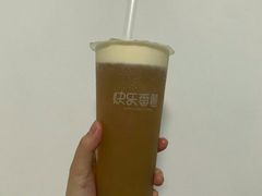 芝士奶盖大红袍-快乐番薯(金沙天街店)