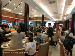 -留芳·文旅古月楼(老街店)