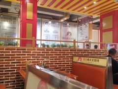-邢氏老太太烤串(北兴街店)