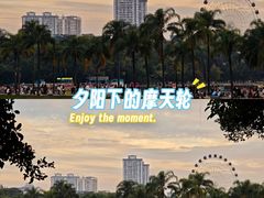 -南宁南湖公园