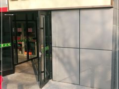 -护国寺小吃(动物园店)