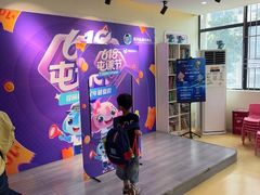 -布劳克教育·易贝乐英语(罗湖太宁店)