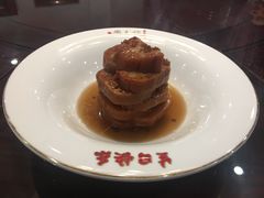 -钱万兴(塔园路店)