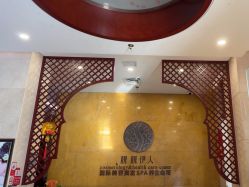 点击看大图 -靓靓伊人SKINCARE肌肤管理FACIAL·SPA