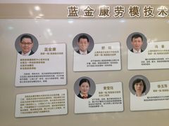 -茂昌眼镜(南京东路店)