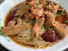 羊肚面-阿福羊肉面馆