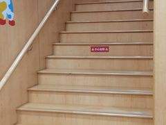 -金宝贝早教(南山花园城店)