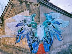 -辛庄国际文化艺术区