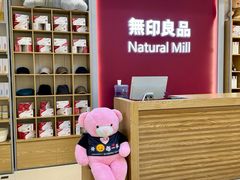 -沙洲路步行街(长安南路店)