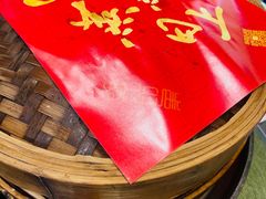 -西江印象酒楼