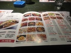 菜单-小镇印象音乐餐吧(莲塘店)