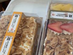 -新侨三宝乐面包店(崇文门店)