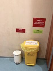-Yestar艺星整形