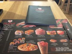 -Sushi Love 创意寿司(丽影广场店)