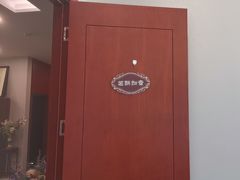 -浦江悦(陆家嘴保利广场店)