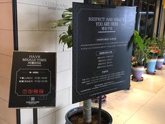 -川骄海鲜自助(河东店)
