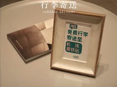 -芷迹江景酒店(五一广场汇景城店)