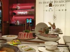 -川越泰火锅(吉利大厦店)