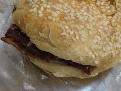 香辣牛肉烧饼-大福来(光荣道店)
