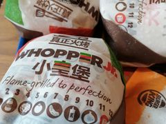 -汉堡王(EAC欧美中心店)