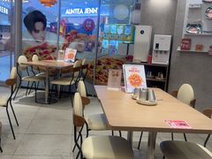 -必胜客(兰州国贸店)