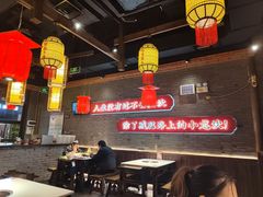 -小龙坎火锅(仓山万达店)