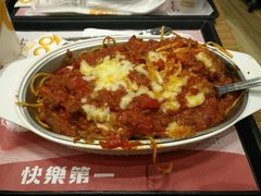 肉酱意粉-大家乐(荃新天地店)