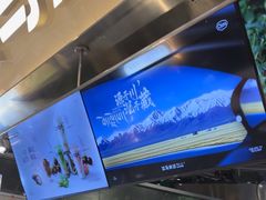 -淡马茶坊(深圳宝安壹方城店)